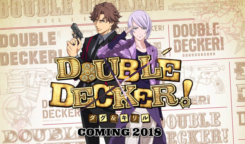 ԭDOUBLE DECKER