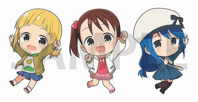 《三颗星彩色冒险》第2卷光碟封面插图及详情等公开