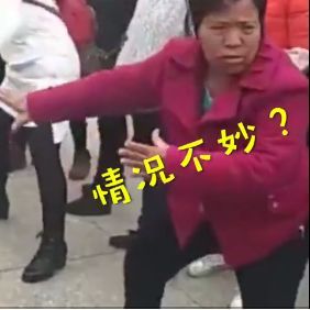 "史上最强助攻"大妈助阵表情包,论打野的重要性!