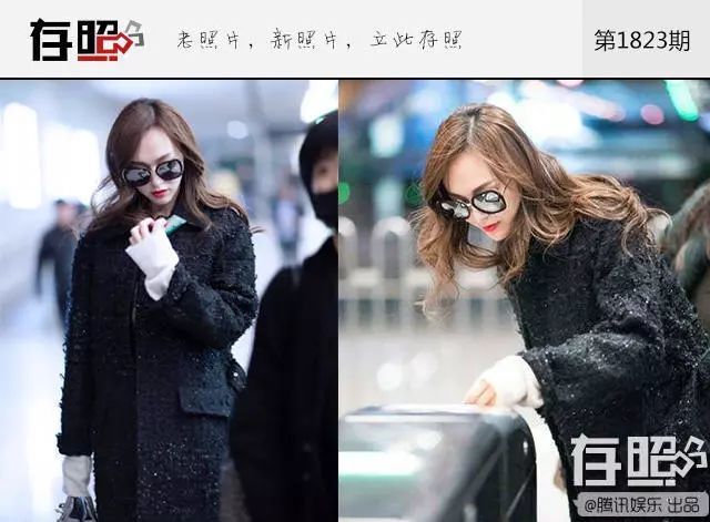 你爱豆的迷路日常:唐嫣不会刷地铁卡,郑爽找不