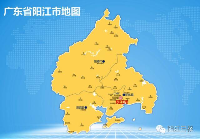 阳西发生2.7级地震 网友:房子晃一晃