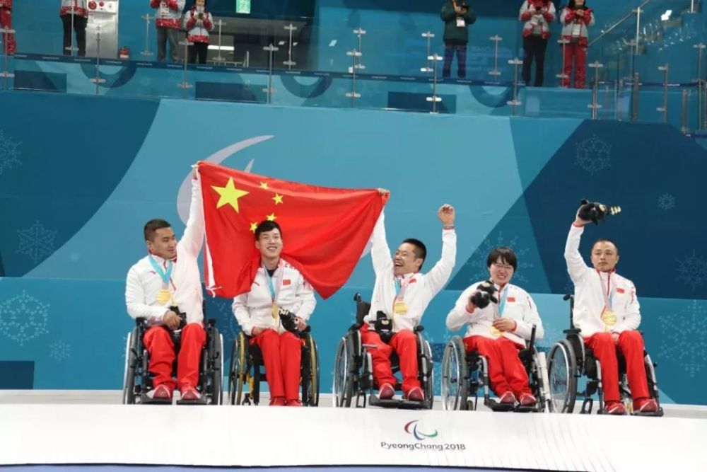 还记得夺首金的冬残奥运动员吗?有一位是咱丽水人的媳妇哦