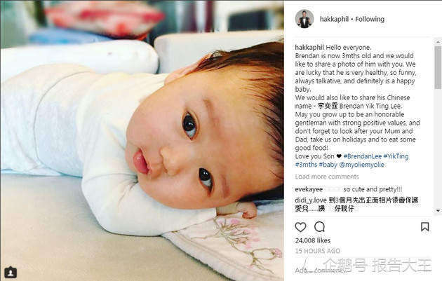 胡杏儿产后脱发严重，老公视角下发际线抢镜-腾讯网