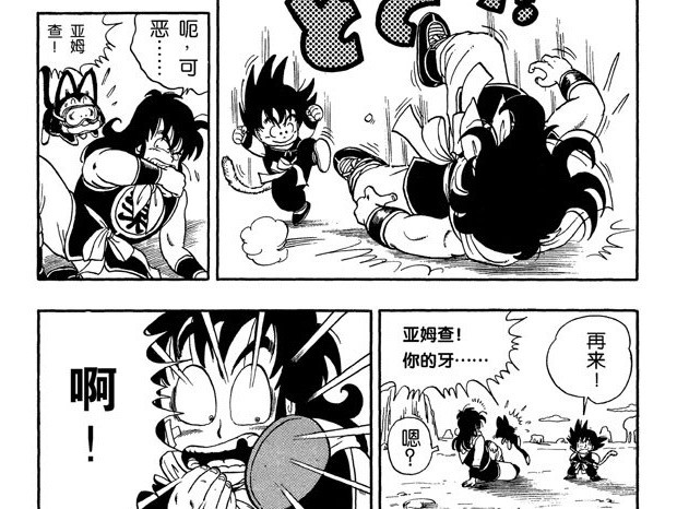 ʮΪʲôΪʲôľôױ磿