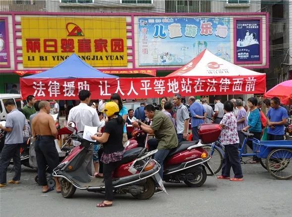 全国人大代表:建议取消法律援助事项范围限制