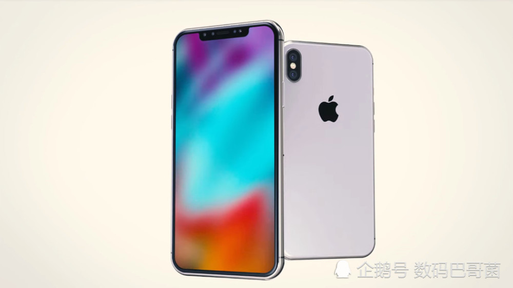 三星Note9\/华为Mate20\/苹果XP:今年大屏手机