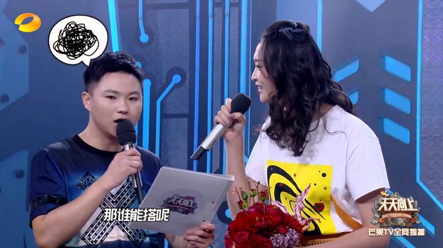 主持人口持视频_抖动视频人口(3)