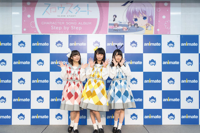 źÿɰSlow Startٰɫݳ