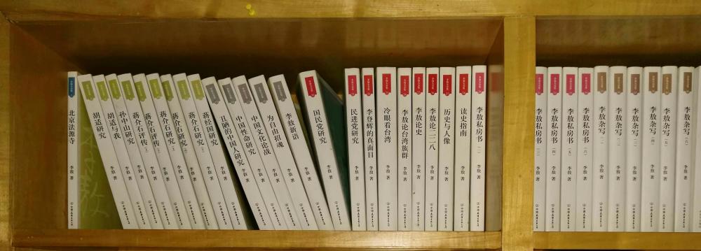 医院刚发布,李敖病逝原因并非脑瘤!万千网友悲