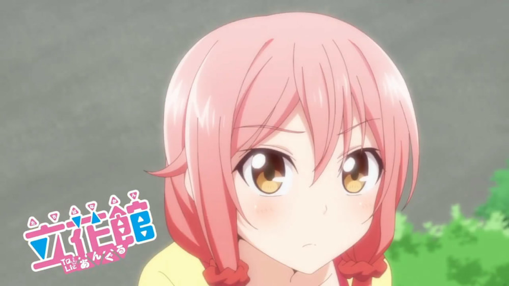 《立花馆恋爱三角铃》公布PV 将于4月3日开播