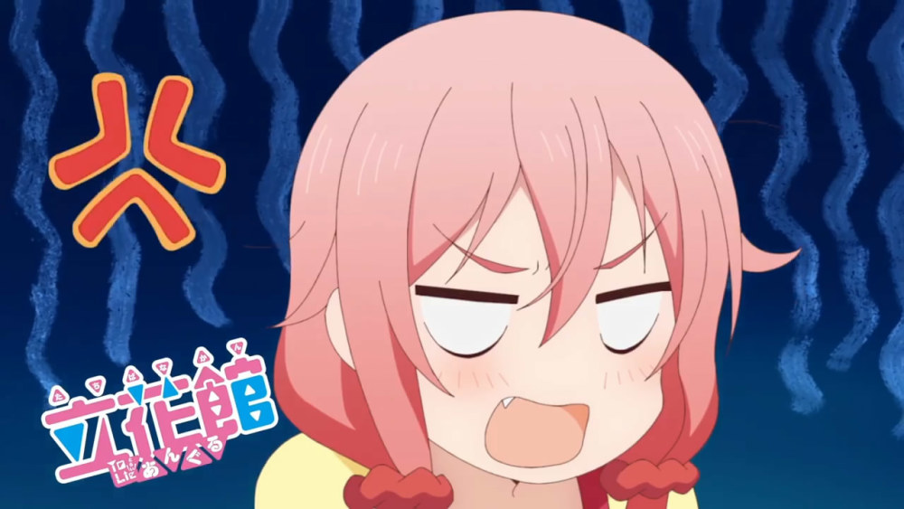 《立花馆恋爱三角铃》公布PV 将于4月3日开播