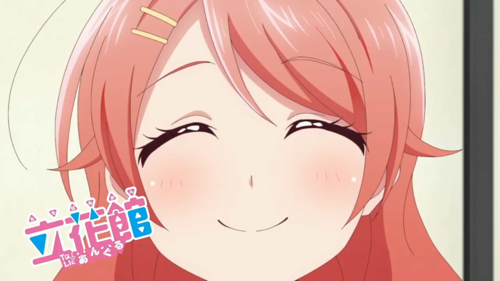 《立花馆恋爱三角铃》公布PV 将于4月3日开播
