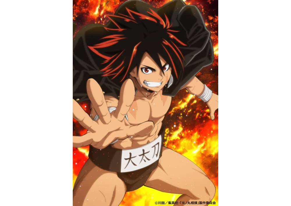 秋季番《火之丸相扑》公开宣传PV