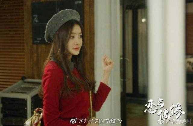 小美好 王梓薇新剧 恋与偶像 上线 为了新剧苦练舞蹈自行车 苦练舞蹈基本功的故事 小女孩苦练舞蹈哭 梦晒大生活