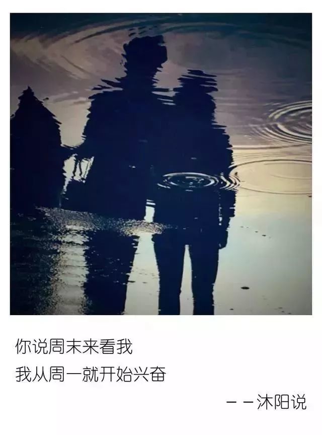 想念一个人到极致是什么感觉,哪一句戳中你了?