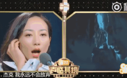 前段时间   高冷女神韩雪配音的《海绵宝宝》   惊艳四座 圈粉无数