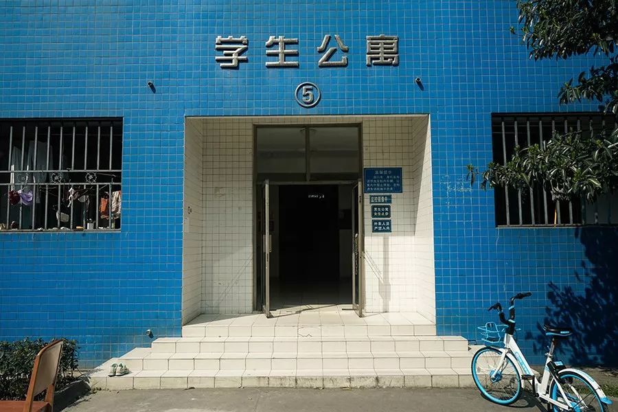 电子科技大学成都学院