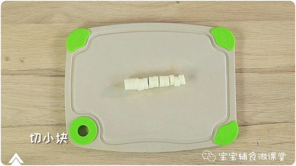 教你个特有食欲的面,宝宝吃能补脑通便,健脾开