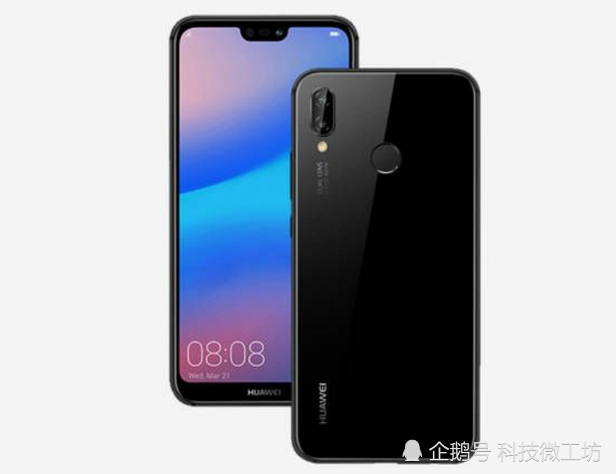 失望?华为Nova3e两个实锤:小内存与麒麟659