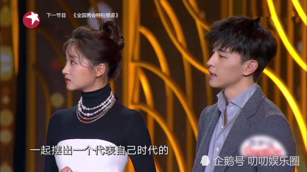 黄晓明杨幂邓伦关晓彤摆拍青春姿势,杨幂的反应太机智