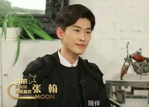 张翰自曝与古力娜扎分手的原因,网友却为郑爽