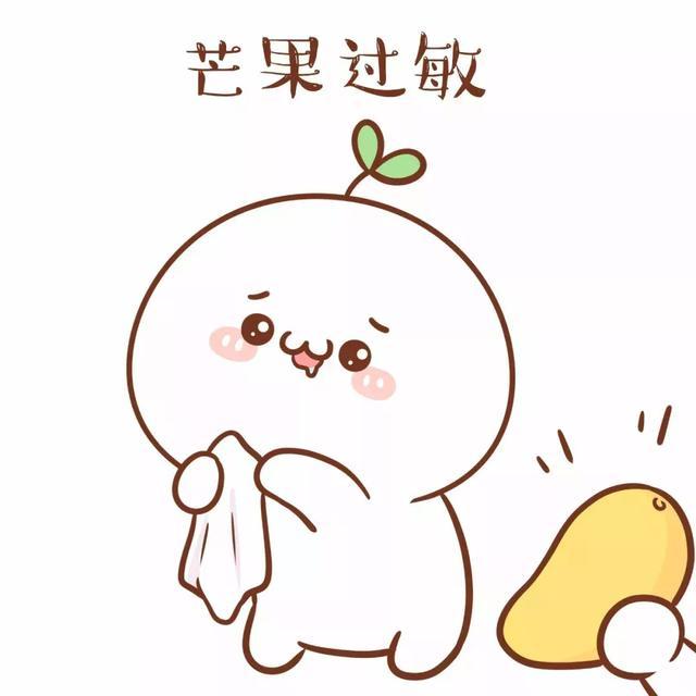 最近,团子有点烦心事