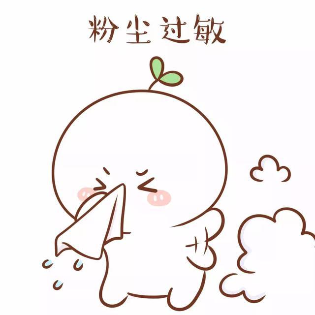 最近,团子有点烦心事