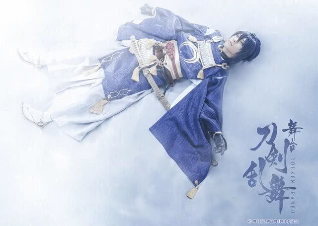 《刀剑乱舞》舞台剧公布最新作公演CM