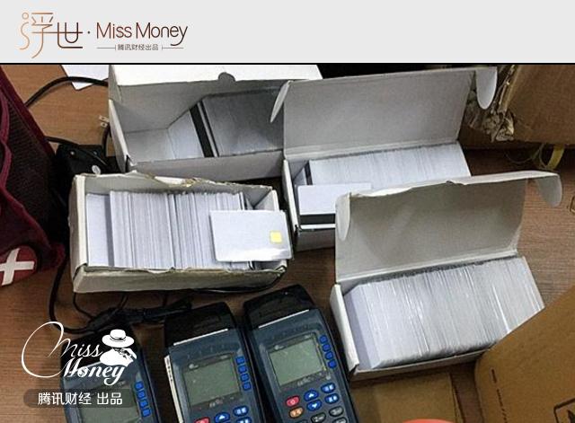 信用卡欠钱没及时还 你麻烦大了!