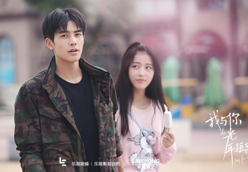 宋威龙演过的4部电视剧,《凤囚凰》上榜,你最喜欢哪一