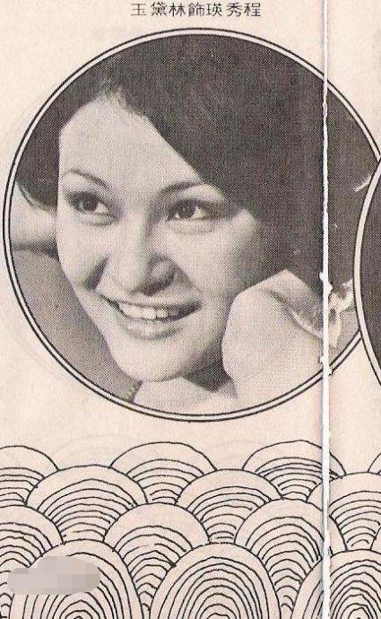 荒岛实验完整小说,这些个影视版本的林黛玉,快