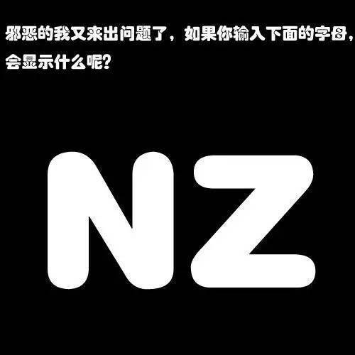 洗什么干成语_成语故事图片(3)