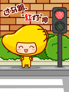 动漫 卡通 漫画 头像 游戏截图 225_300 gif 动态图 动图