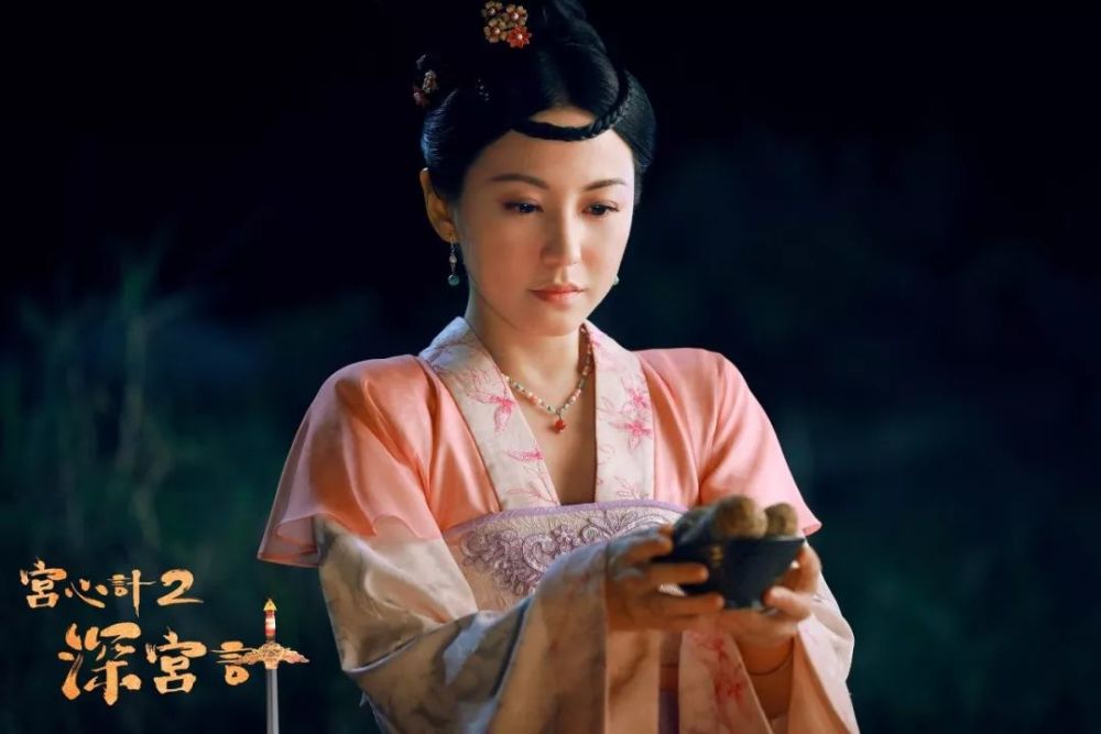 《宫心计2深宫计》定档!上一部已经9年了…
