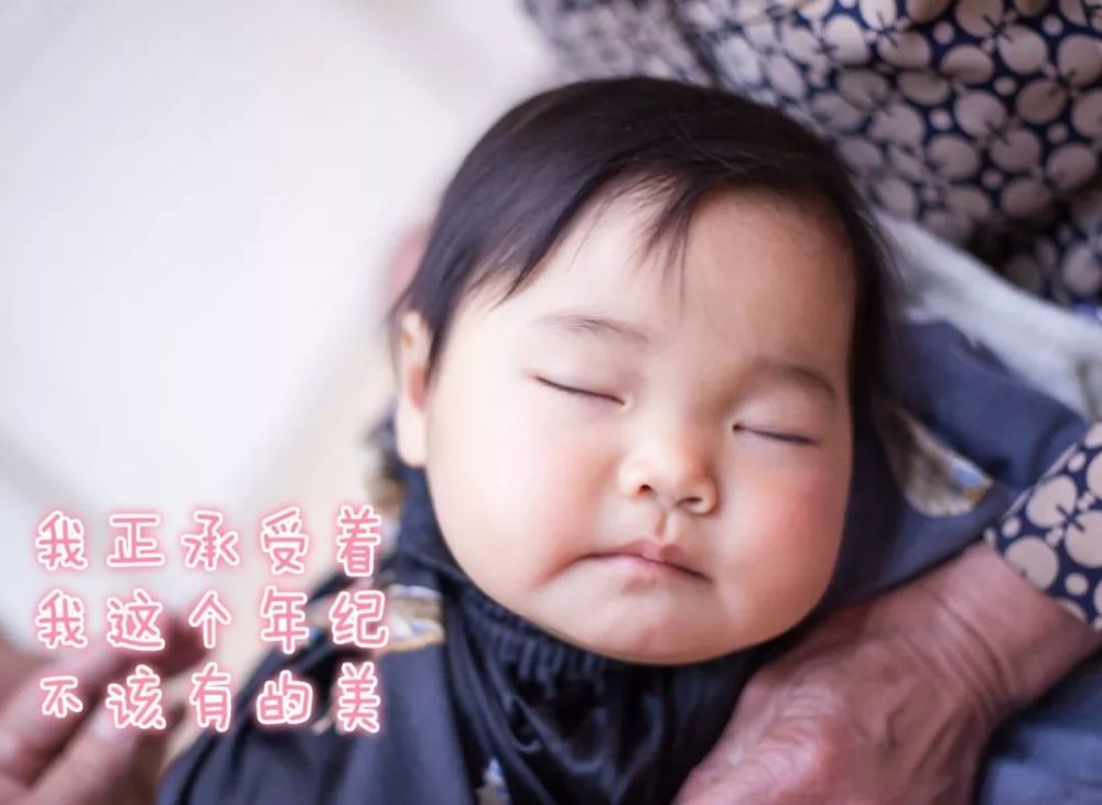 看这一个个哭的鼻涕泡泡 金豆豆满地的小萌娃 小编真是忍俊不禁