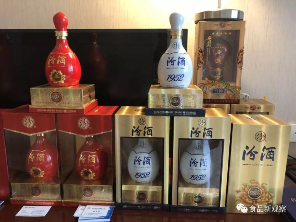 华兴酒业一箭双雕,携青瓷西凤酒,汾酒1952双雄亮相糖酒会