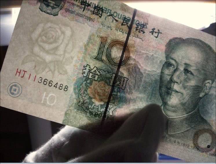 这样的十元纸币,价值5000元,你还能找到吗?