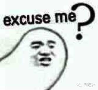 解读《余罪》有毒会上瘾的网剧 看痞子范张一山