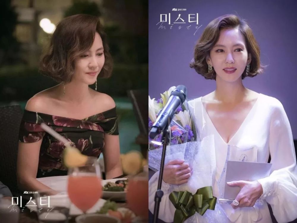 9.3高分韩剧《迷雾》女主告诉你:这么美的秘诀