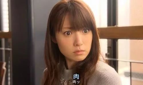 f级威力多诱人 深田恭子挺酥胸上节目主持人都冻未条 全被万恶镜头拍下2018年春晚节目主持人都有谁酒泉电视台节目主持人都有谁