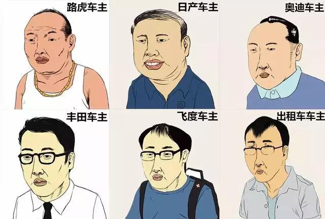 谁说大叔就油腻,这款b级车简直不要太清爽