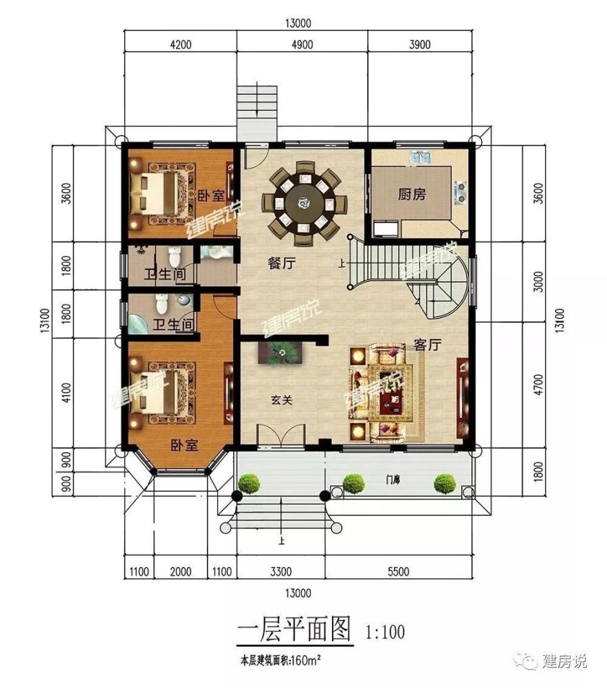 90平方三层楼房自建图,最好看的农村三层楼房 农村别墅,三层别墅,二层别墅,实用别墅