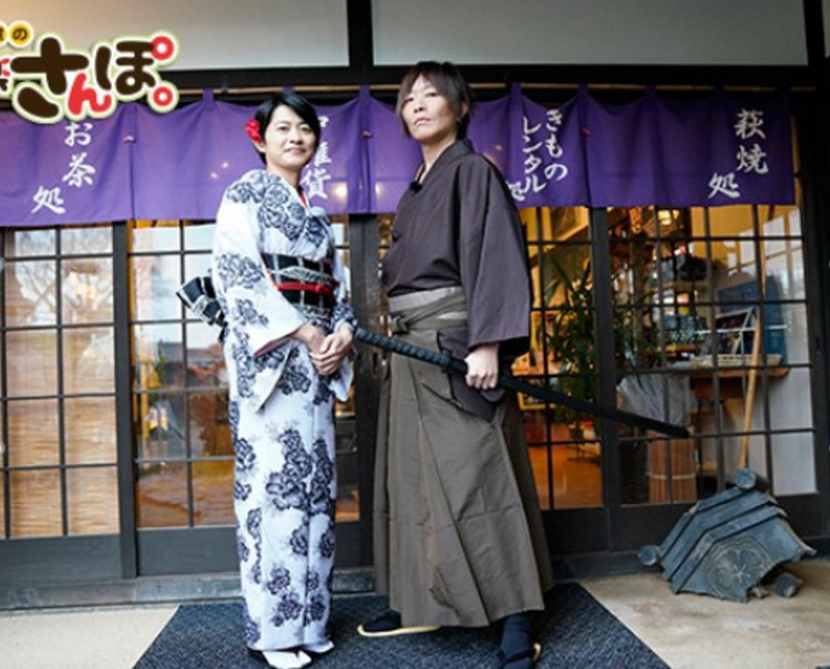 Լ᣿ҰŮװμӹɽµɢĿ