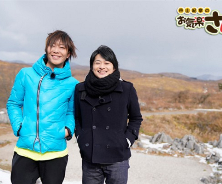 Լ᣿ҰŮװμӹɽµɢĿ