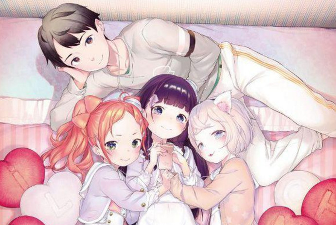 《今天开始我就是萝莉的小白脸》漫画化决定