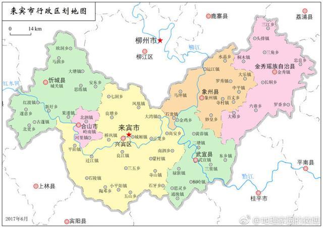 南充各区县人口_甘肃各区县人口统计 完整版 ,快来看看你家乡有多少人