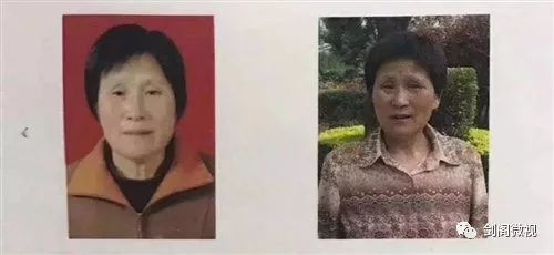 静宁县人口音_静宁苹果图片(3)