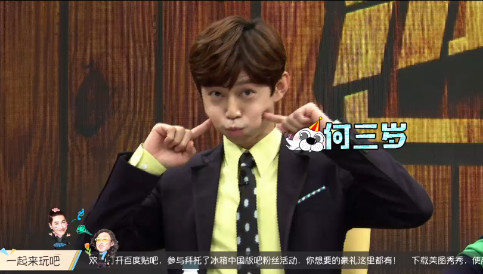 史上最强下饭综艺来袭,解决无数人吃饭的烦恼