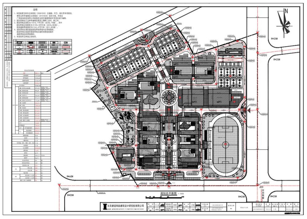 玉林福绵高中校园迁建工程项目规划设计方案公示了!将建成这样