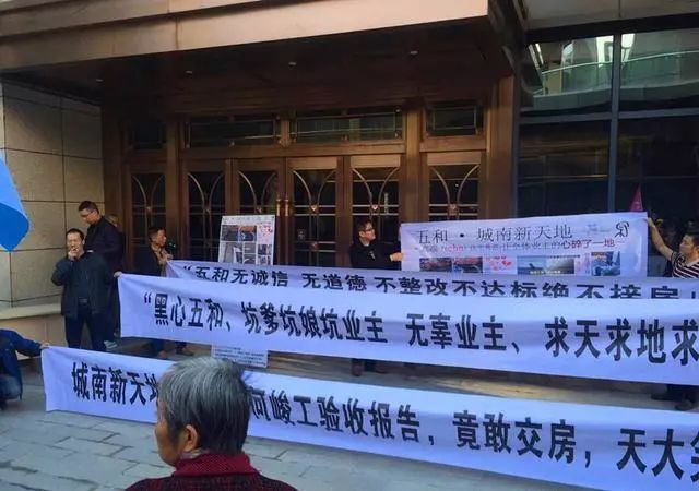 就算五证齐全，没有这个，还是拿不到大红本！